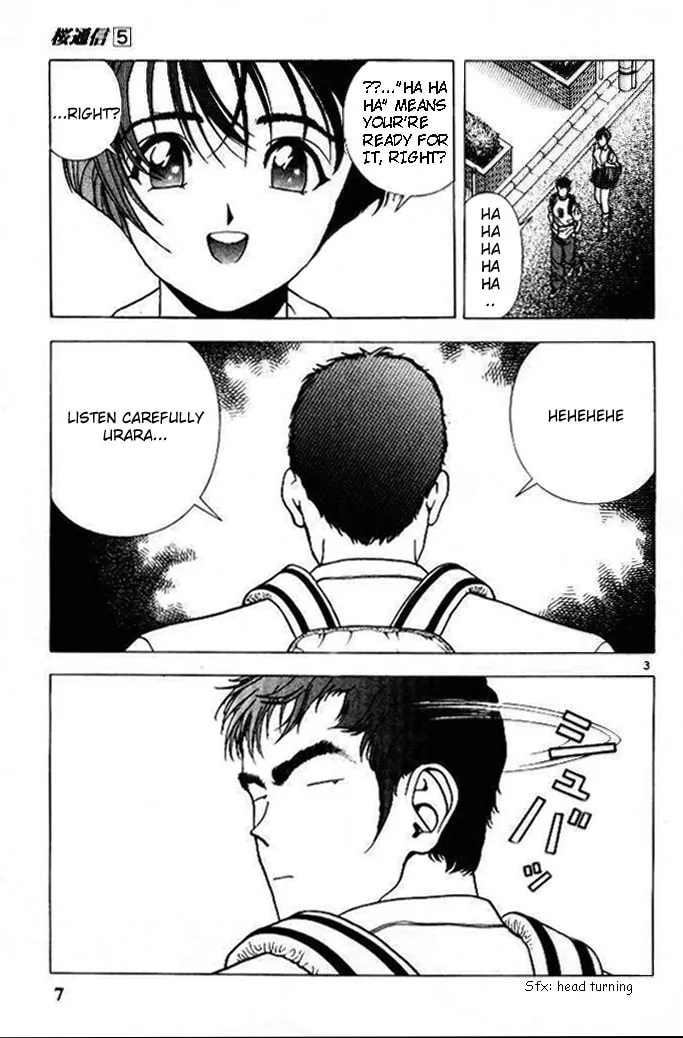 Read Cherry Tree Communication chapter 45 image 6 on Lezhin