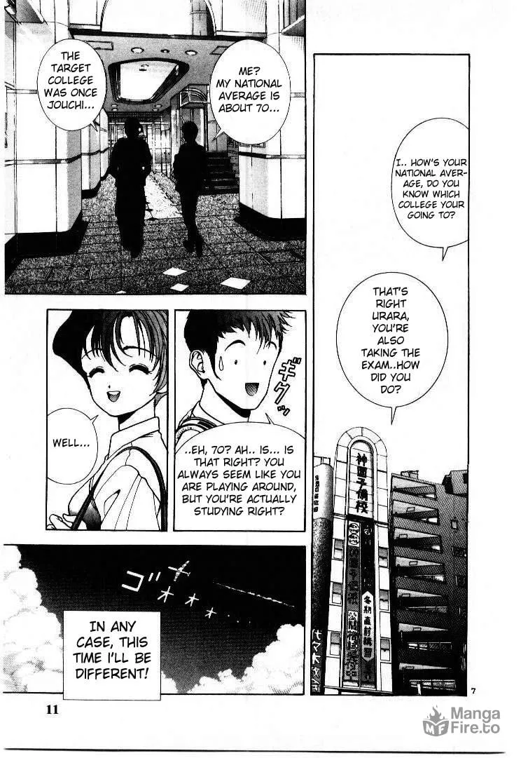 Read Cherry Tree Communication chapter 45 image 9 on Lezhin