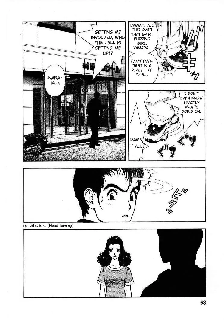 Read Cherry Tree Communication chapter 47 image 13 on Lezhin