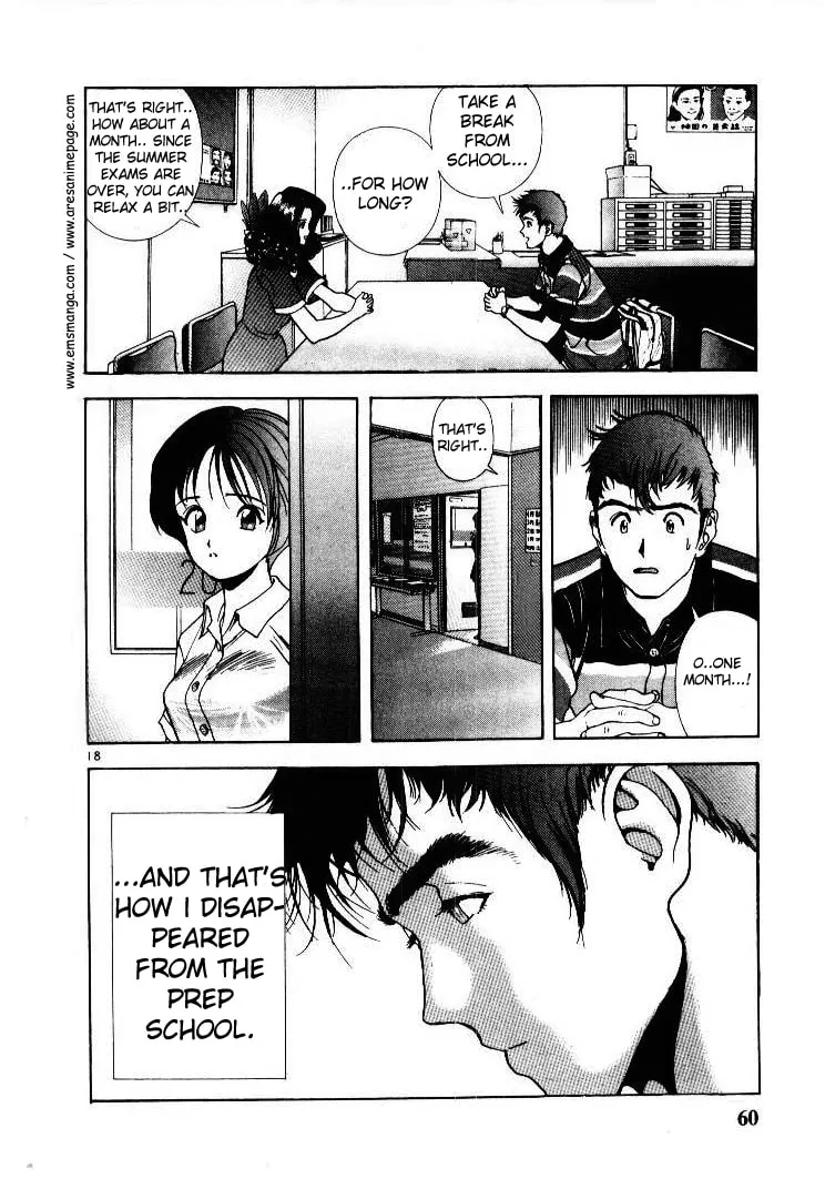 Read Cherry Tree Communication chapter 47 image 15 on Lezhin