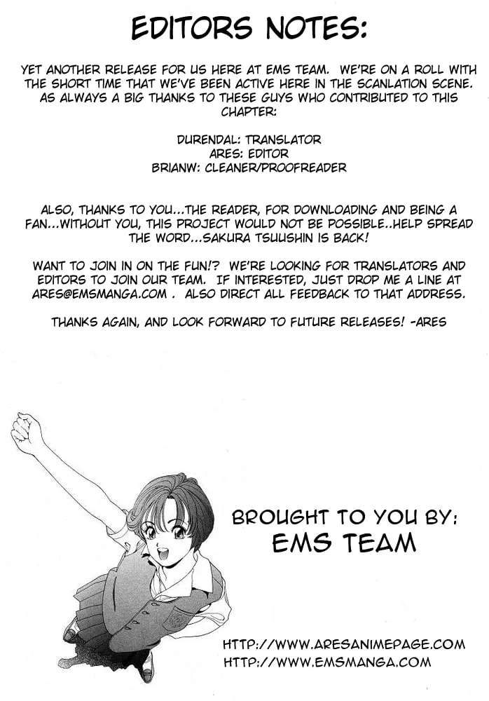 Read Cherry Tree Communication chapter 47 image 16 on Lezhin