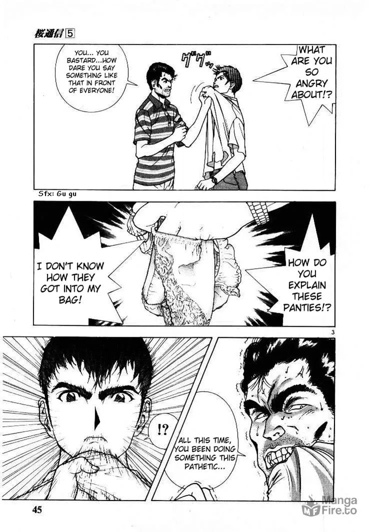 Read Cherry Tree Communication chapter 47 image 2 on Lezhin