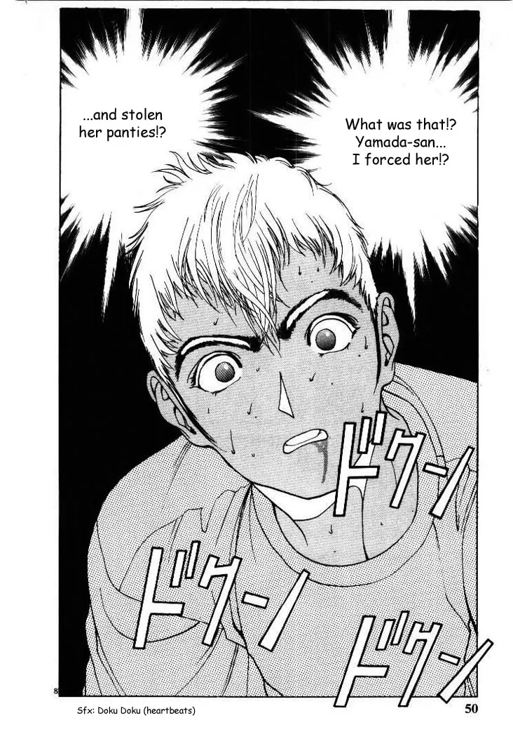 Read Cherry Tree Communication chapter 47 image 6 on Lezhin