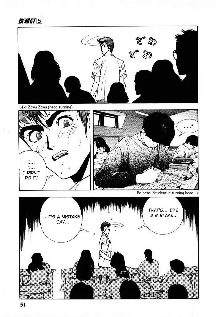 Read Cherry Tree Communication chapter 47 image 7 on Lezhin