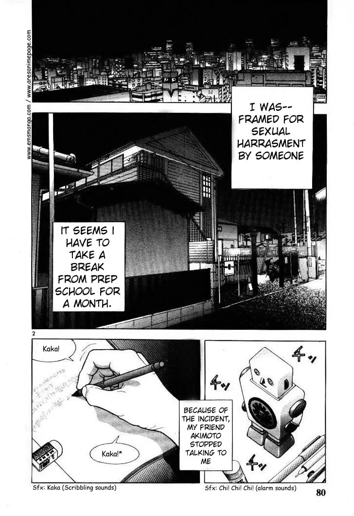 Read Cherry Tree Communication chapter 49 image 1 on Lezhin
