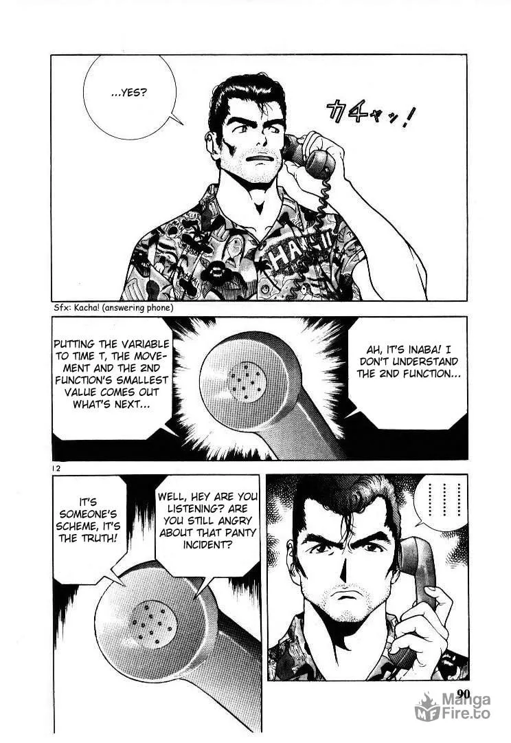 Read Cherry Tree Communication chapter 49 image 11 on Lezhin