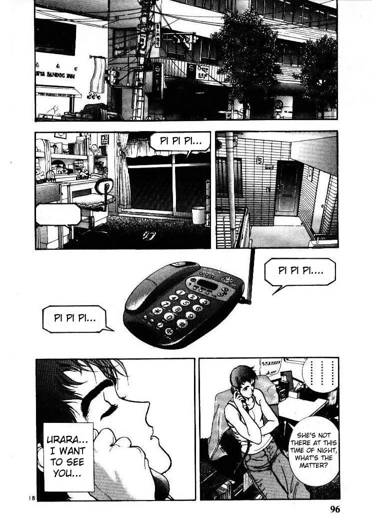 Read Cherry Tree Communication chapter 49 image 16 on Lezhin
