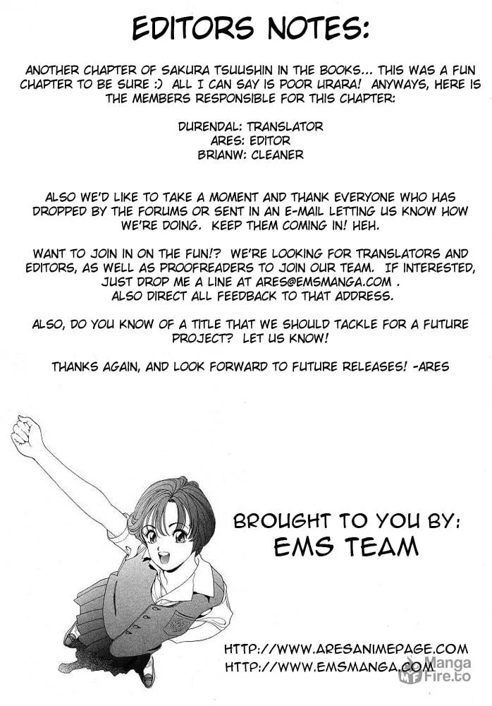 Read Cherry Tree Communication chapter 49 image 17 on Lezhin