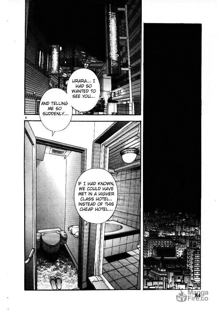 Read Cherry Tree Communication chapter 49 image 5 on Lezhin