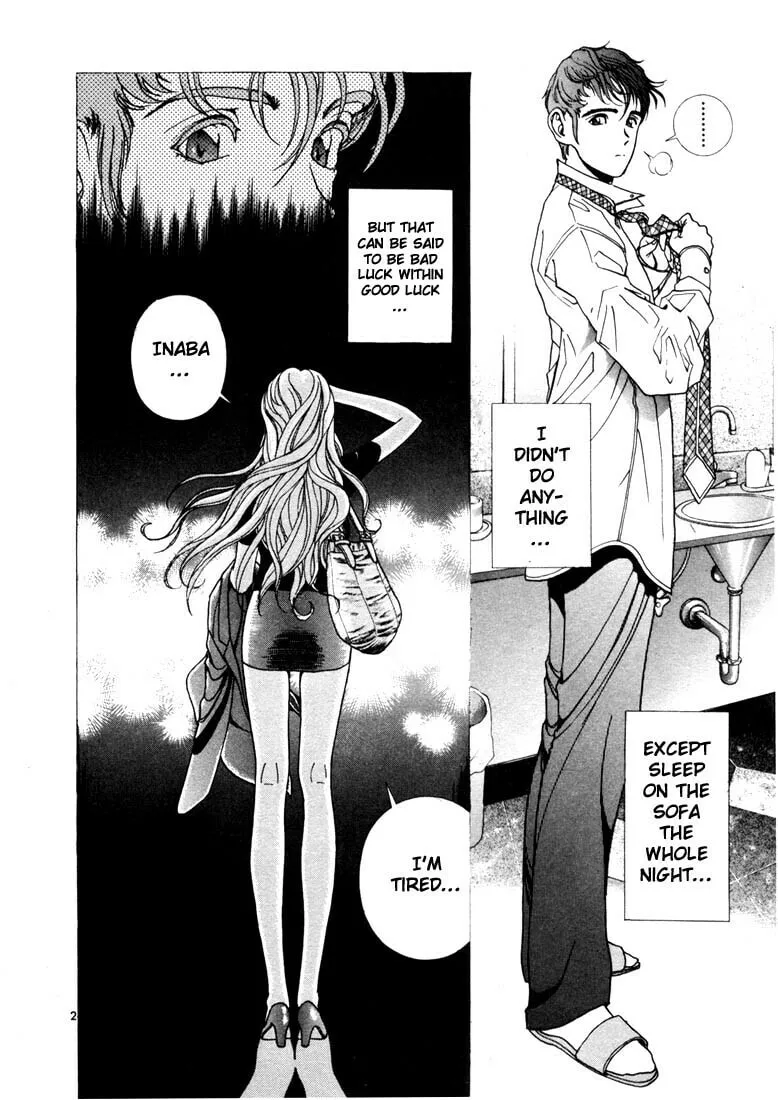 Read Cherry Tree Communication chapter 5 image 1 on Lezhin