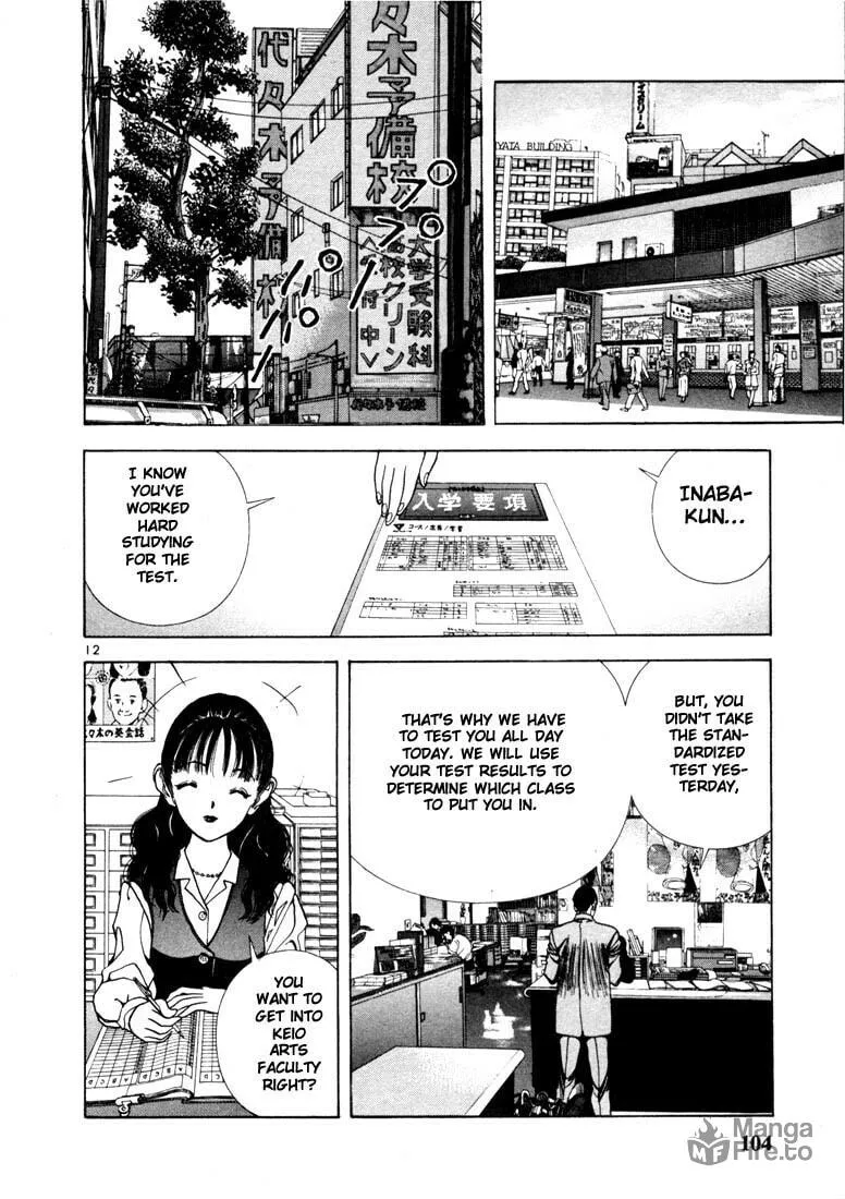 Read Cherry Tree Communication chapter 5 image 11 on Lezhin