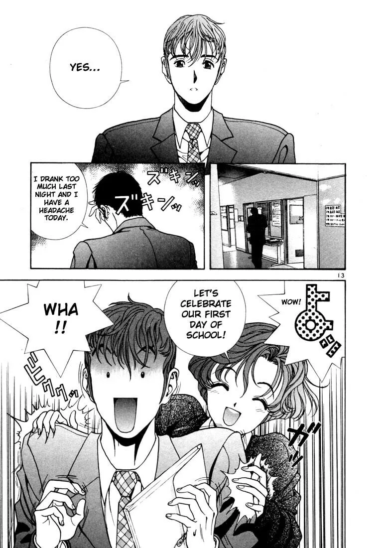 Read Cherry Tree Communication chapter 5 image 12 on Lezhin