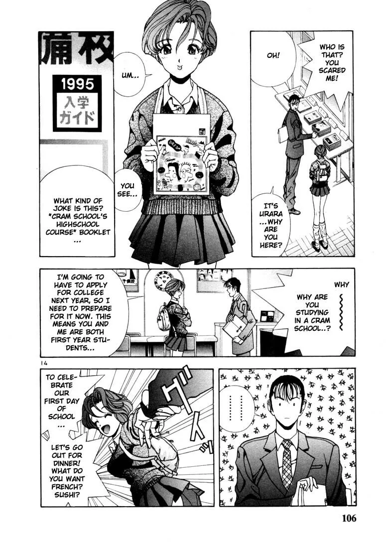 Read Cherry Tree Communication chapter 5 image 13 on Lezhin