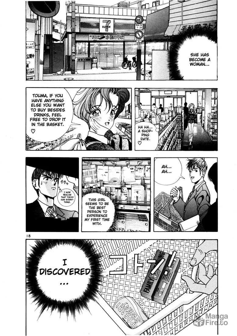 Read Cherry Tree Communication chapter 5 image 17 on Lezhin