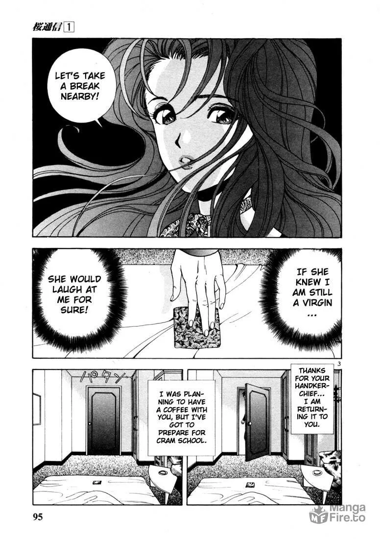 Read Cherry Tree Communication chapter 5 image 2 on Lezhin