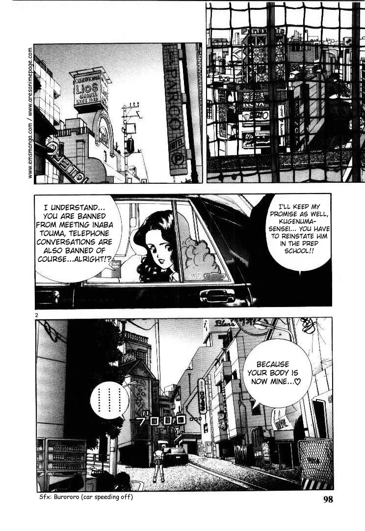 Read Cherry Tree Communication chapter 50 image 1 on Lezhin