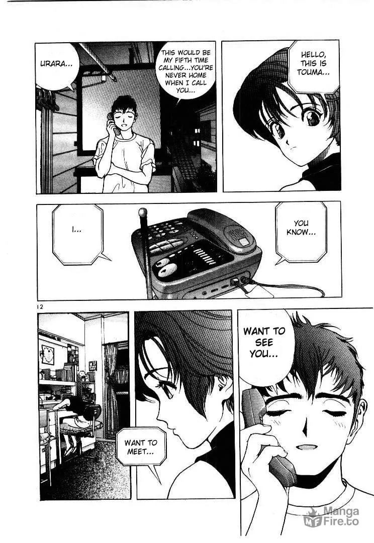 Read Cherry Tree Communication chapter 50 image 11 on Lezhin