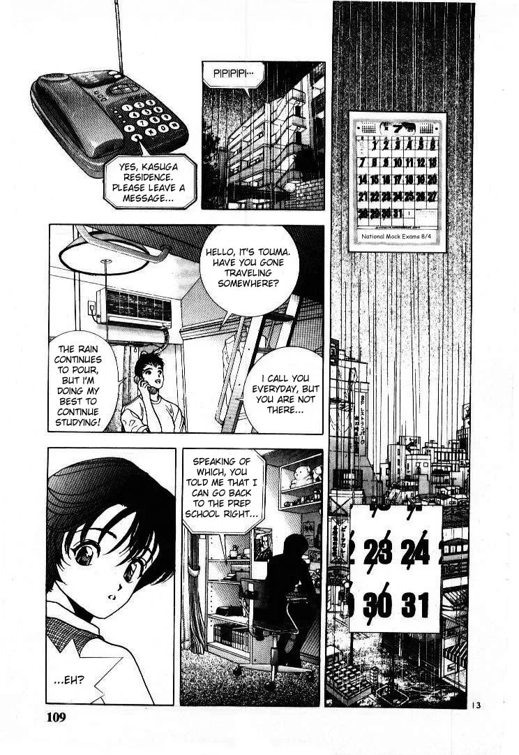 Read Cherry Tree Communication chapter 50 image 12 on Lezhin