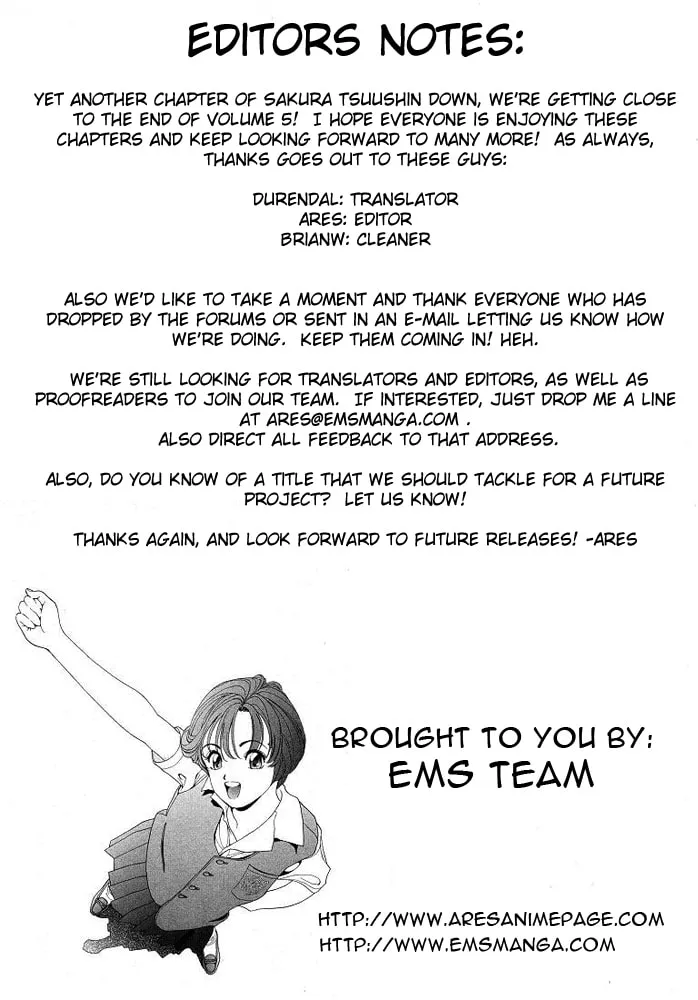 Read Cherry Tree Communication chapter 50 image 15 on Lezhin