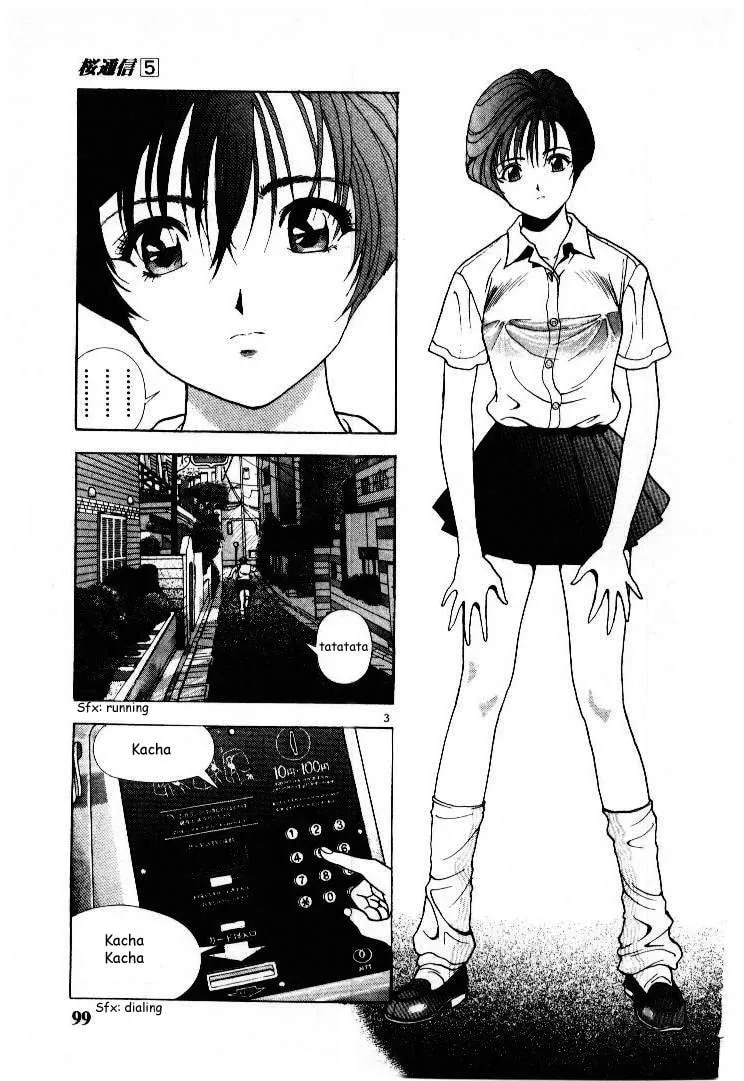 Read Cherry Tree Communication chapter 50 image 2 on Lezhin