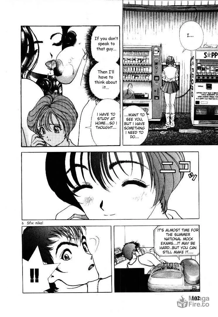 Read Cherry Tree Communication chapter 50 image 5 on Lezhin