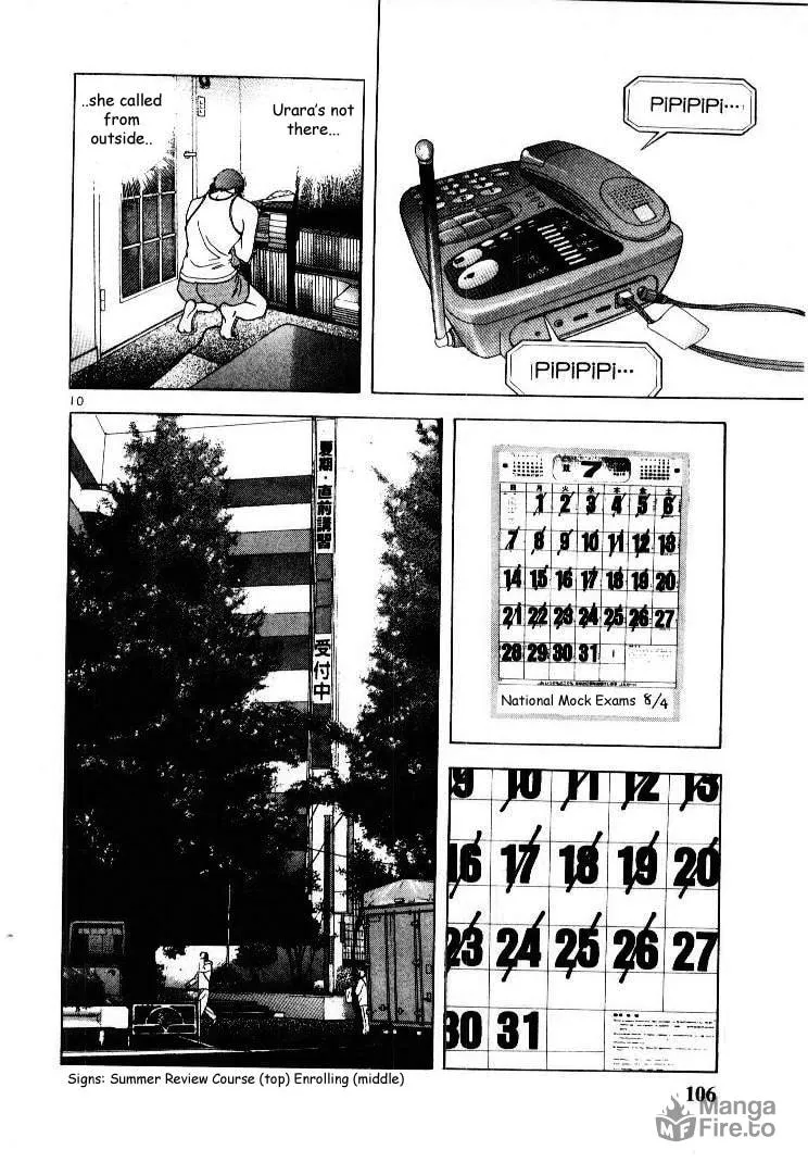 Read Cherry Tree Communication chapter 50 image 9 on Lezhin