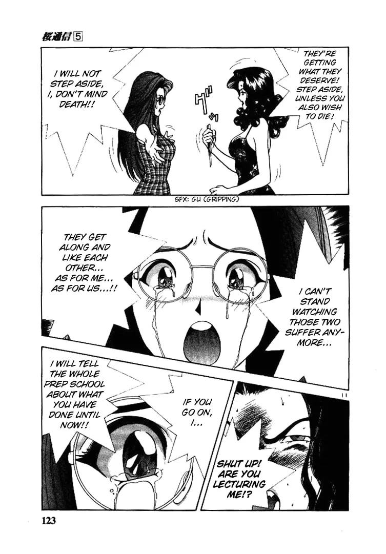 Read Cherry Tree Communication chapter 51 image 10 on Lezhin