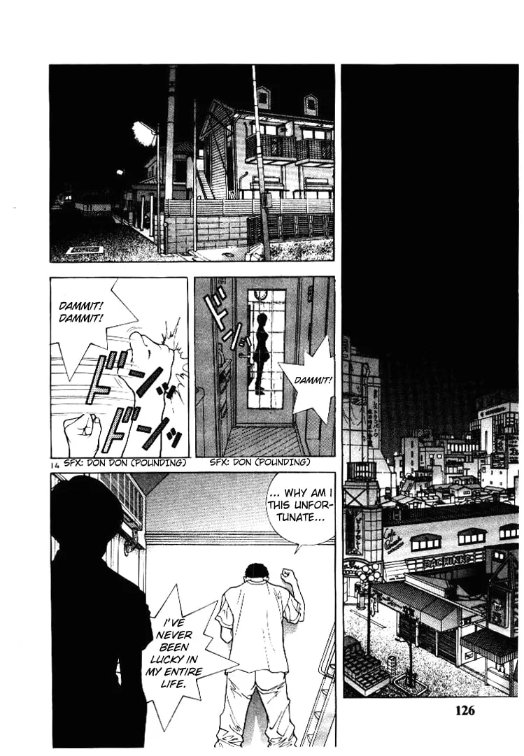 Read Cherry Tree Communication chapter 51 image 13 on Lezhin