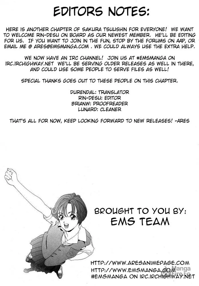 Read Cherry Tree Communication chapter 51 image 19 on Lezhin