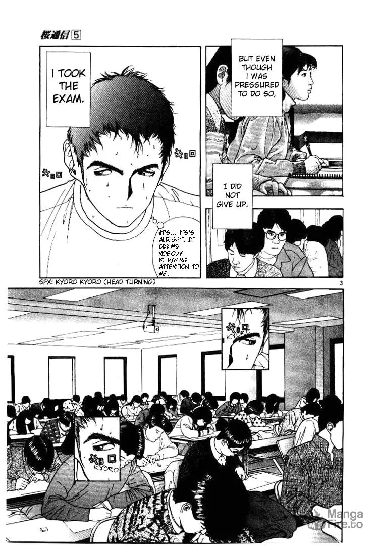 Read Cherry Tree Communication chapter 51 image 2 on Lezhin