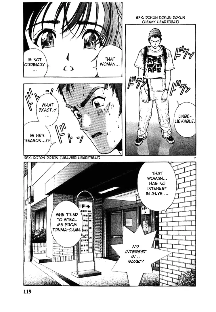 Read Cherry Tree Communication chapter 51 image 6 on Lezhin