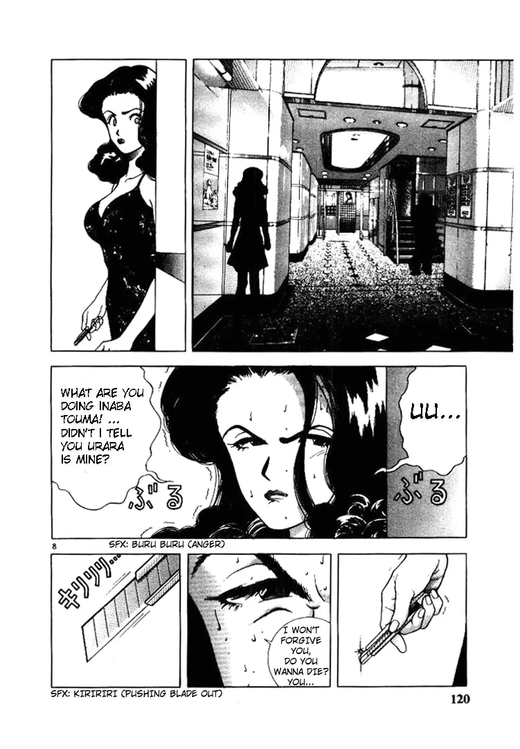 Read Cherry Tree Communication chapter 51 image 7 on Lezhin