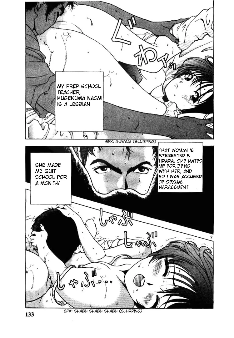 Read Cherry Tree Communication chapter 52 image 1 on Lezhin