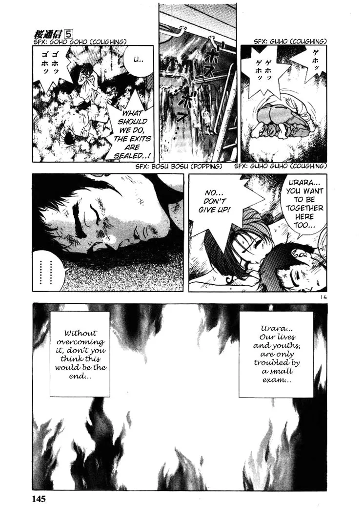 Read Cherry Tree Communication chapter 52 image 12 on Lezhin