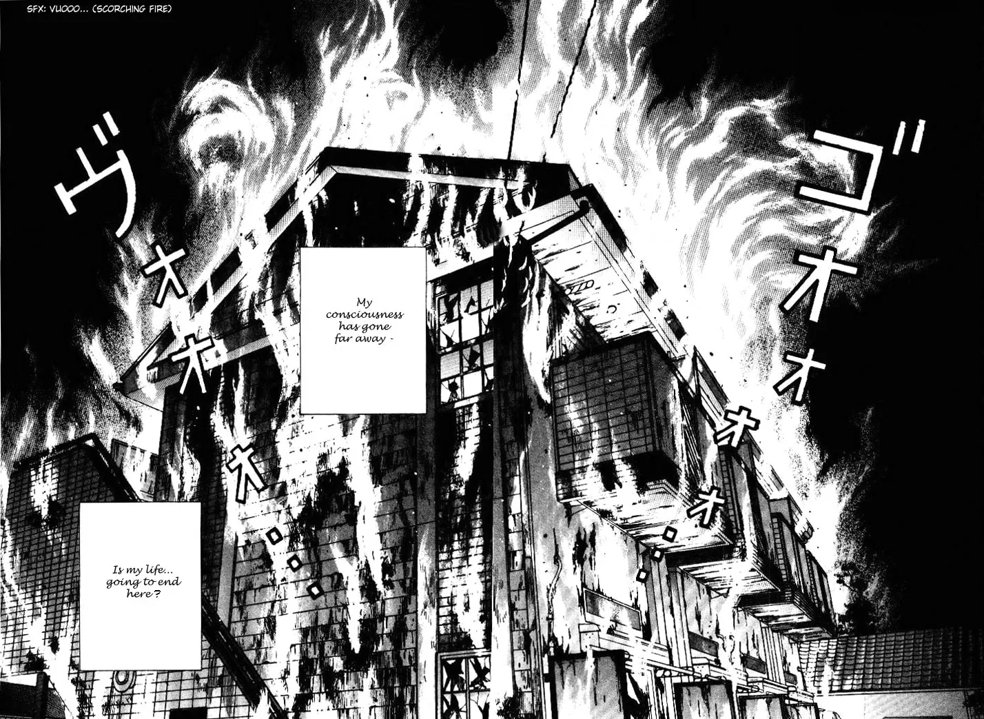 Read Cherry Tree Communication chapter 52 image 13 on Lezhin