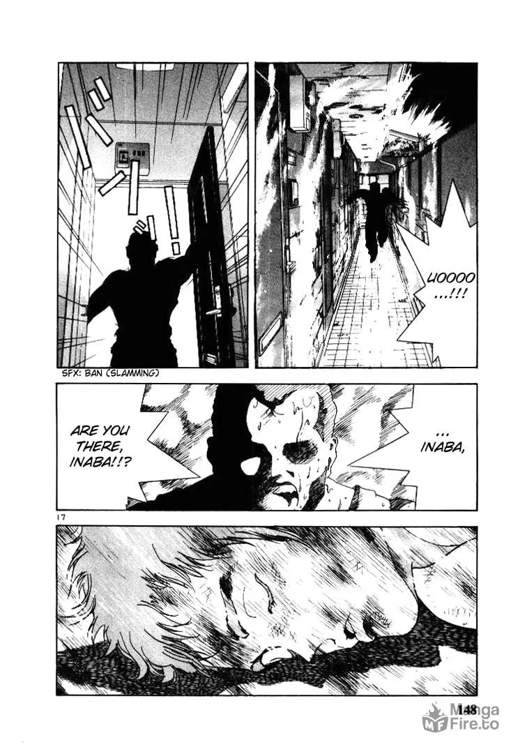 Read Cherry Tree Communication chapter 52 image 14 on Lezhin