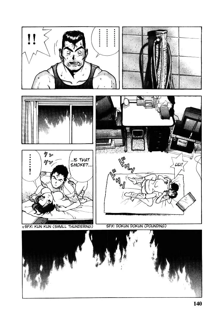 Read Cherry Tree Communication chapter 52 image 7 on Lezhin
