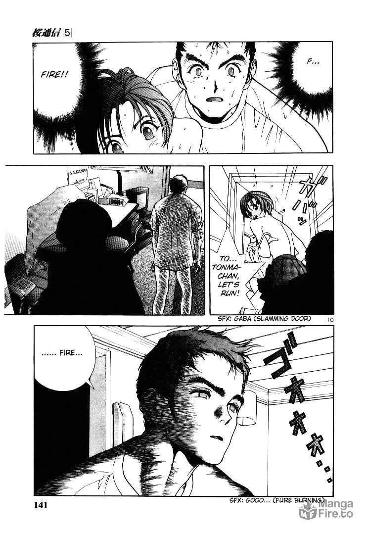 Read Cherry Tree Communication chapter 52 image 8 on Lezhin