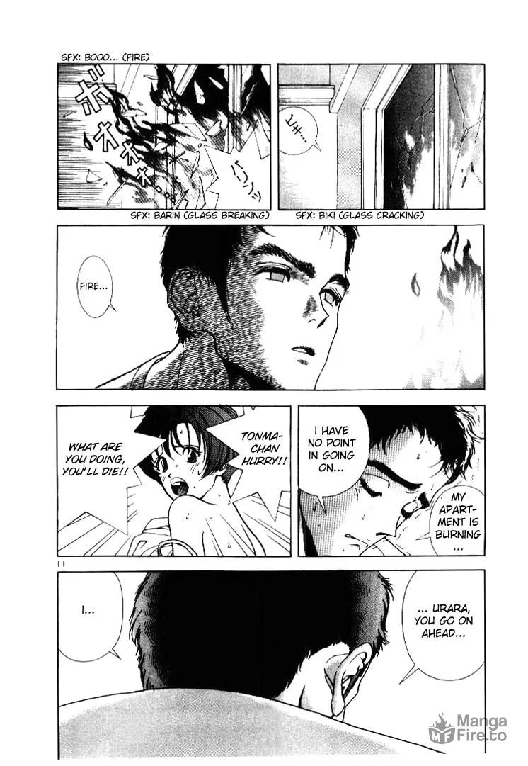 Read Cherry Tree Communication chapter 52 image 9 on Lezhin