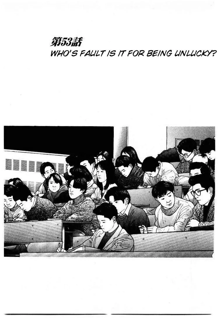 Read Cherry Tree Communication chapter 53 image 0 on Lezhin