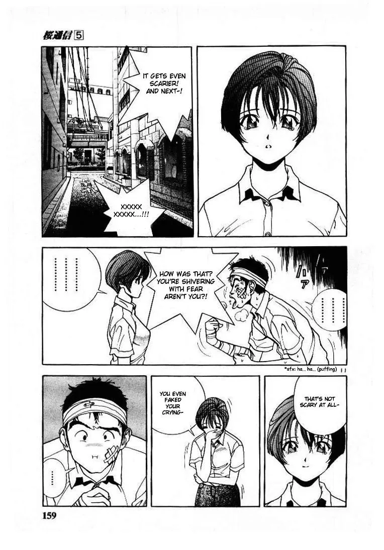 Read Cherry Tree Communication chapter 53 image 10 on Lezhin