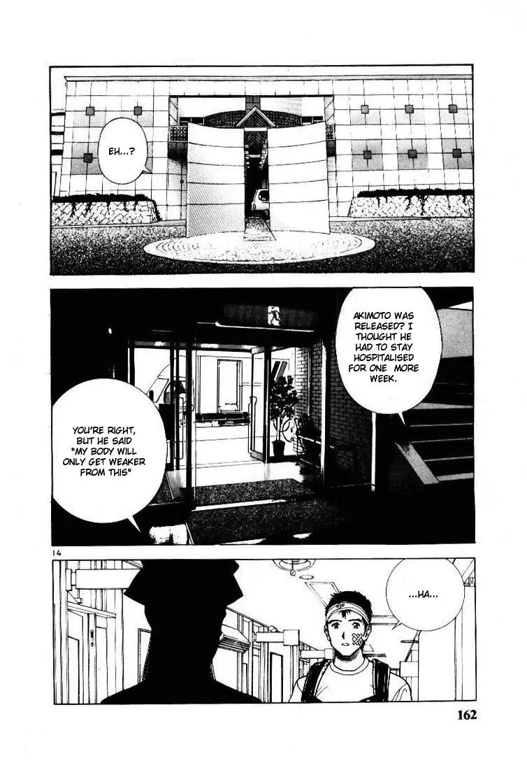 Read Cherry Tree Communication chapter 53 image 12 on Lezhin