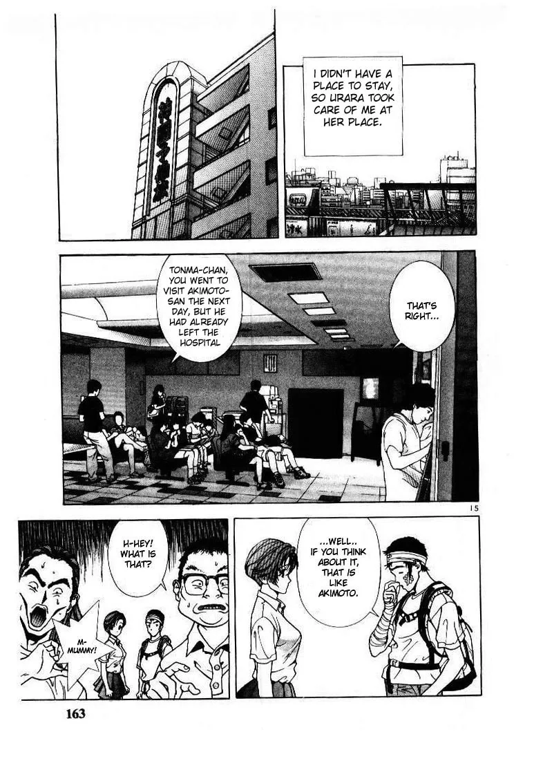 Read Cherry Tree Communication chapter 53 image 13 on Lezhin