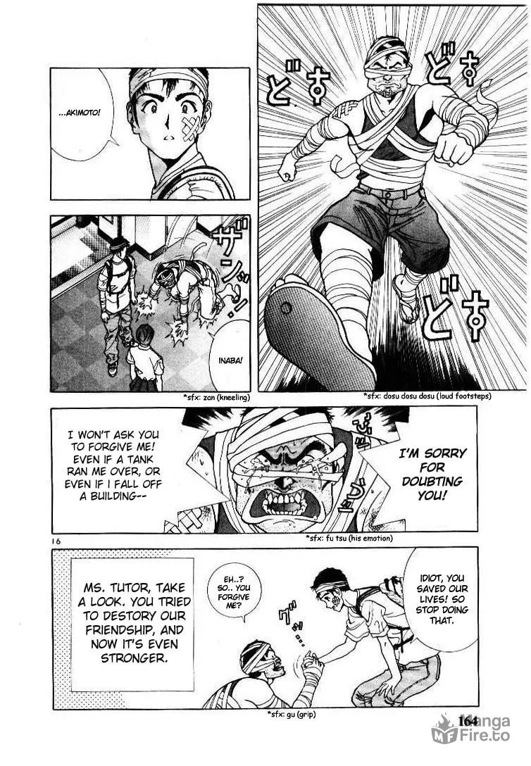 Read Cherry Tree Communication chapter 53 image 14 on Lezhin