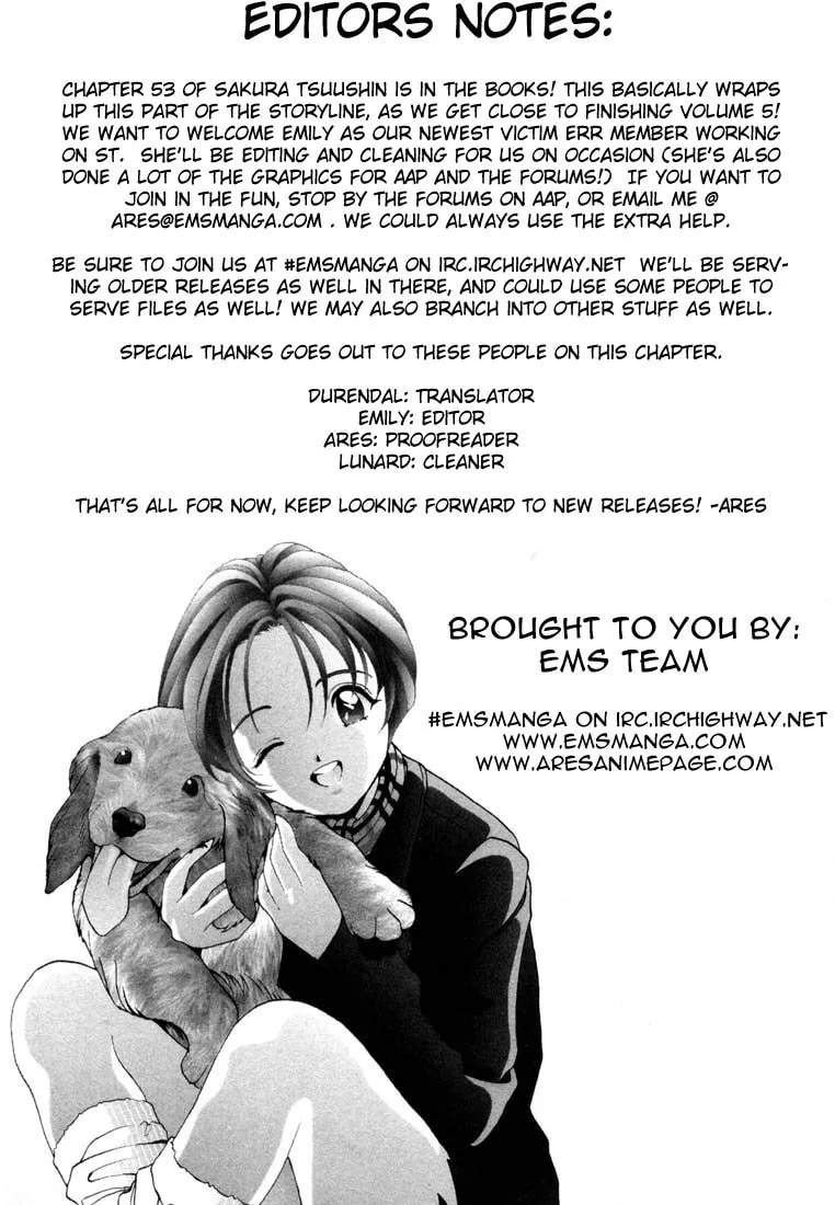 Read Cherry Tree Communication chapter 53 image 16 on Lezhin