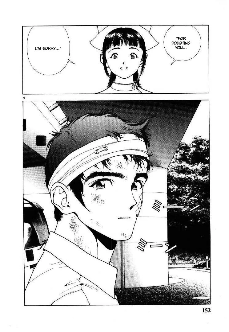 Read Cherry Tree Communication chapter 53 image 3 on Lezhin