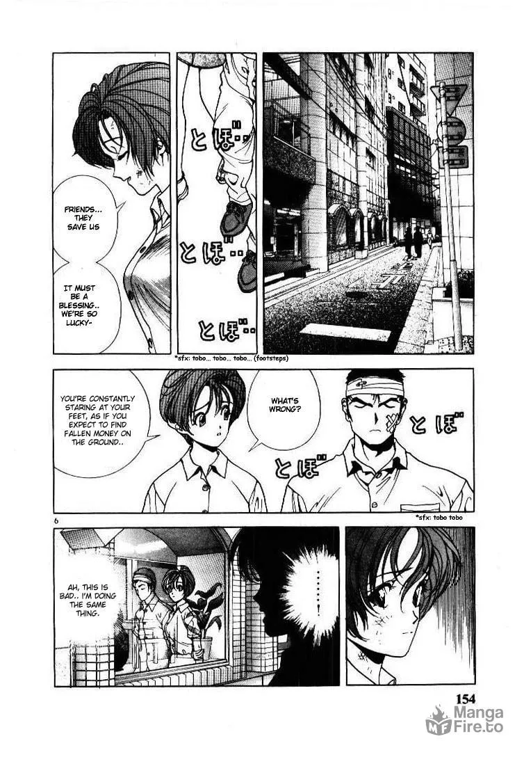 Read Cherry Tree Communication chapter 53 image 5 on Lezhin
