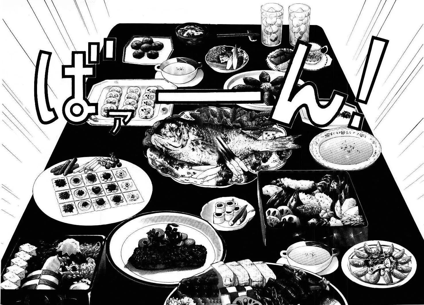 Read Cherry Tree Communication chapter 54 image 10 on Lezhin