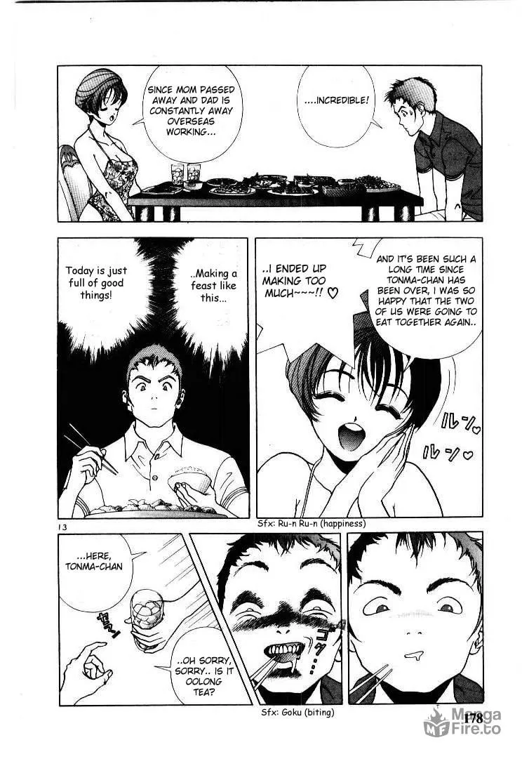 Read Cherry Tree Communication chapter 54 image 11 on Lezhin