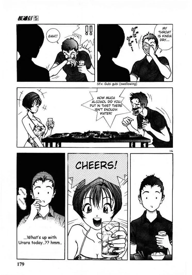 Read Cherry Tree Communication chapter 54 image 12 on Lezhin